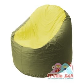 Живое кресло-мешок Bravo оливковое, сидушка желтая