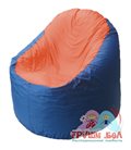 Живое кресло-мешок Bravo синее, сидушка оранжевая