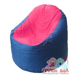Живое кресло-мешок Bravo синее, сидушка малиновая