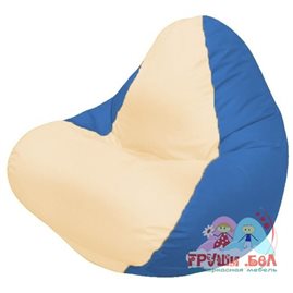 Живое кресло-мешок RELAX синее, сидушка светло - бежевая