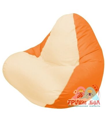 Живое кресло-мешок RELAX оранжевое , сидушка светло - бежевая