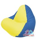 Живое кресло-мешок RELAX синее, сидушка жёлтая