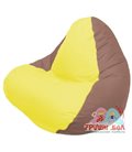 Живое кресло-мешок RELAX коричневое, сидушка жёлтая