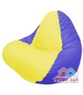 Живое кресло-мешок RELAX тёмно-синее, сидушка жёлтая
