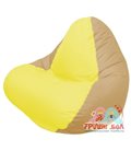 Живое кресло-мешок RELAX тёмно-бежевое, сидушка жёлтая