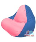 Живое кресло-мешок RELAX синее, сидушка розовая