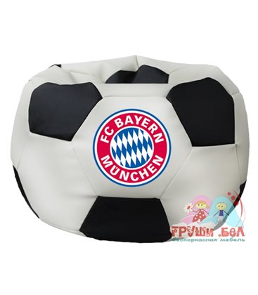 Живое кресло-мешок Мяч Стандарт Бавария