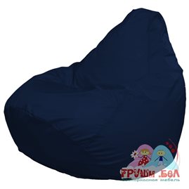 Живое кресло-мешок Груша Макси темно-синее