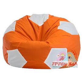 Живое кресло-мешок Мяч оранжево-белое