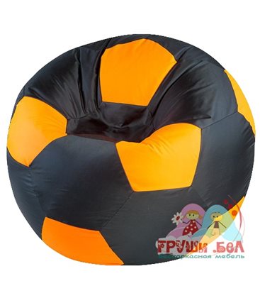 Живое кресло-мешок Мяч Стандарт оранжево-черное