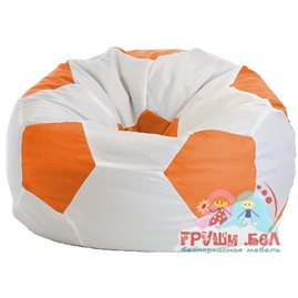 Живое кресло-мешок Мяч Стандарт бело-оранжевое