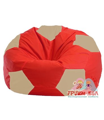 Живое кресло-мешок Мяч красно - светло-бежевое 1.1-174