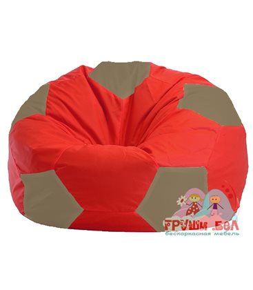 Живое кресло-мешок Мяч красно - тёмно-бежевое 1.1-177