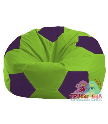 Живое кресло-мешок Мяч салатово - фиолетовое 1.1-155