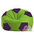 Живое кресло-мешок Мяч салатово - фиолетовое 1.1-155