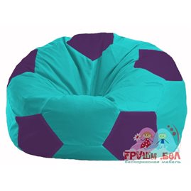 Живое кресло-мешок Мяч бирюзовый - фиолетовый М 1.1-285