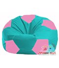 Живое кресло-мешок Мяч бирюзовый - розовый М 1.1-295