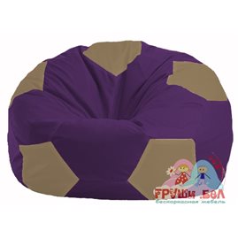Живое кресло-мешок Мяч фиолетовый - бежевый М 1.1-70