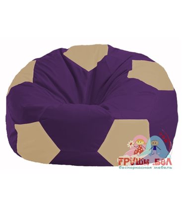 Живое кресло-мешок Мяч фиолетовый - светло-бежевый М 1.1-73