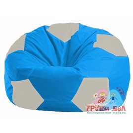 Живое кресло-мешок Мяч голубой - белый М 1.1-282