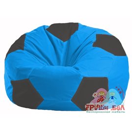 Живое кресло-мешок Мяч голубой - чёрный М 1.1-267