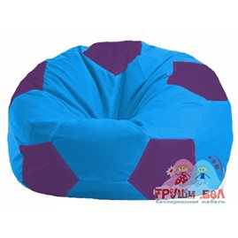 Живое кресло-мешок Мяч голубой - фиолетовый М 1.1-269