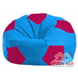 Живое кресло-мешок Мяч голубой - малиновый М 1.1-268