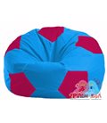 Живое кресло-мешок Мяч голубой - малиновый М 1.1-268