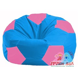 Живое кресло-мешок Мяч голубой - розовый М 1.1-277