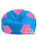 Живое кресло-мешок Мяч голубой - розовый М 1.1-277