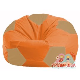 Живое кресло-мешок Мяч оранжевый - бежевый М 1.1-30