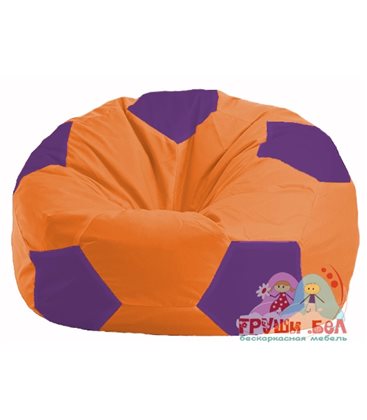 Живое кресло-мешок Мяч оранжевый - фиолетовый М 1.1-208
