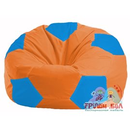 Живое кресло-мешок Мяч оранжевый - голубой М 1.1-220