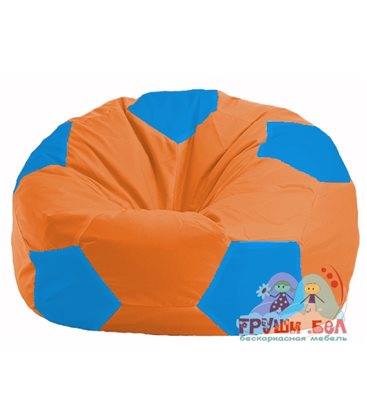 Живое кресло-мешок Мяч оранжевый - голубой М 1.1-220