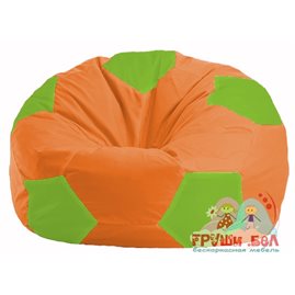 Живое кресло-мешок Мяч оранжевый - салатовый М 1.1-215