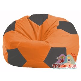 Живое кресло-мешок Мяч оранжевый - тёмно-серый М 1.1-210