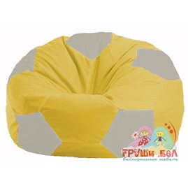 Живое кресло-мешок Мяч жёлтый - белый М 1.1-266