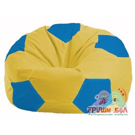 Живое кресло-мешок Мяч жёлтый - голубой М 1.1-263