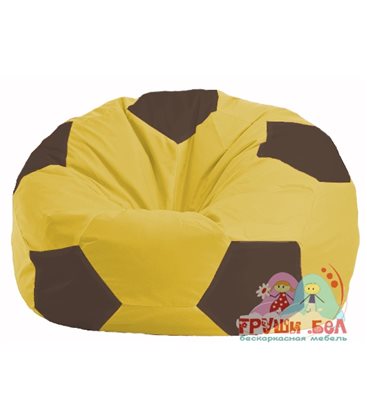Живое кресло-мешок Мяч жёлтый - коричневый М 1.1-261