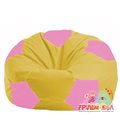 Живое кресло-мешок Мяч жёлтый - розовый М 1.1-257