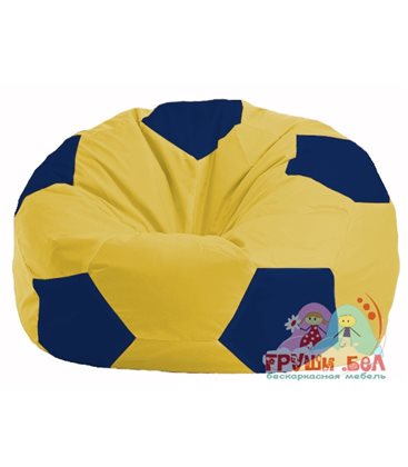 Живое кресло-мешок Мяч жёлтый - тёмно-синий М 1.1-451