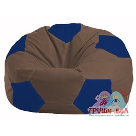 Бескаркасное кресло-мешок Мяч коричневый - синий М 1.1-328