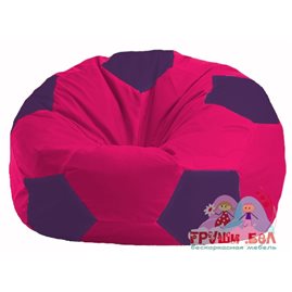 Бескаркасное кресло-мешок Мяч малиновый - фиолетовый М 1.1-380
