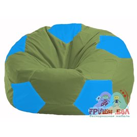 Бескаркасное кресло-мешок Мяч оливковый - голубой М 1.1-229