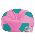 Бескаркасное кресло-мешок Мяч розовый - бирюзовый М 1.1-204