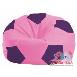 Бескаркасное кресло-мешок Мяч розовый - фиолетовый М 1.1-191
