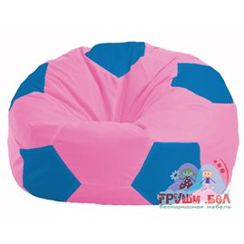 Бескаркасное кресло-мешок Мяч розовый - голубой М 1.1-202
