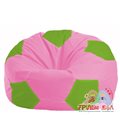 Бескаркасное кресло-мешок Мяч розовый - салатовый М 1.1-197