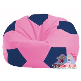Бескаркасное кресло-мешок Мяч розовый - синий М 1.1-195