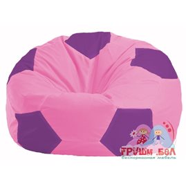 Бескаркасное кресло-мешок Мяч розовый - сиреневый М 1.1-194
